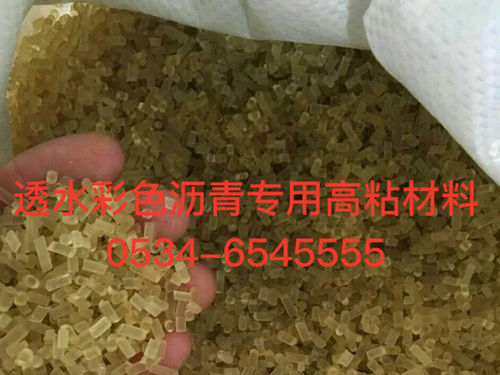 ͸ˮ��ɫ�r�༰����·��