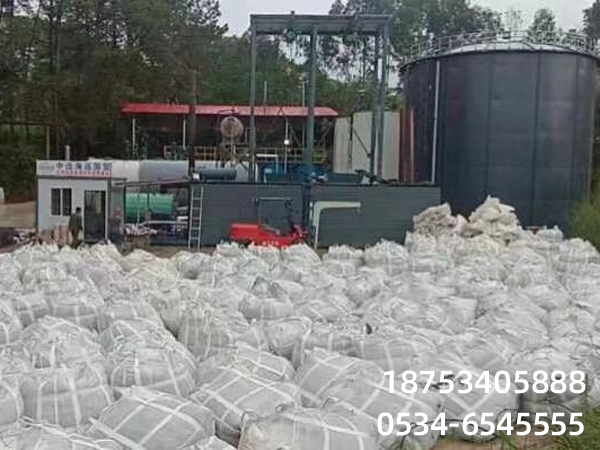 �r��Ó���O(sh��)�����r��Ó���b��