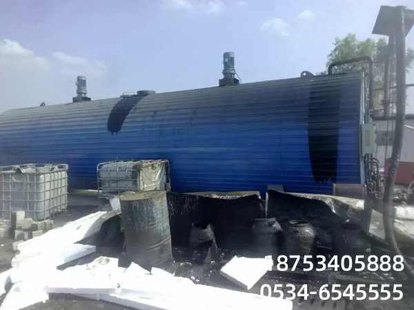 ���F�黯�r����(ch��)���O(sh��)��